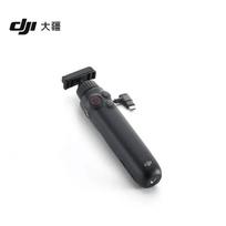 DJI Osmo Action 5 Pro Action Camera (CN version)