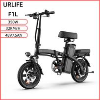 URLIFE F1L 14  Elektrinis dviratis 32KM/H 350W Variklis 48V7.5Ah Baterija Miesto kelionėms E-dviratis Sulankstomas Elektrinis dviratis Suaugusiems F1L Black 32KM/H juoda