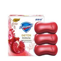 Safeguard Deep Cleansing Pomegranate Soap Bar 3-Pack