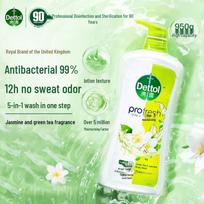 Dettol 5 viename antibakterinis kūno prausiklis