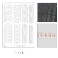 Fully Transparent French Nail Stickers Hollow Spray Painting Stencil Adhesive Edge Templates with Patting Glue for Nail Art