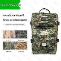Sheng Junzhe Pilot's Drone Backpack