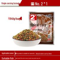 Ghost Snail Carp Bait No. 123: Universal All-Kill Formula for Wild and Reservoir Carp Fishing