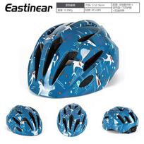 Helmet Sports Roller Skating Safety Skateboard Balance Bike Riding Children's Helmet One size (52-56cm)