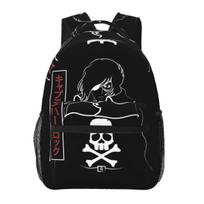 Space Pirate Captain Harlock  Backpack Student Boys Girls BookBag Kids School Bag Computer Shoulder Bags for Men Women One Size