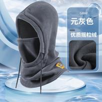 Fleece Balaclava Hooded Face Mask Windproof Thermal Full Head Cover Adjustable Drawstring Neck Gaiter for Outdoor Activities One Size