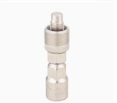 Bicycle Crank Puller Tool Mountain Bike Square Taper Bottom Bracket Removal Tool Crank Arm Extractor Repair Tool One Size sidabras