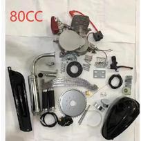 Bicycle Modified  Engine 80CC100CC 2 Stroke Engine Mini Motorcycle Small Kart Engine Kit Two Stroke Engine 80CC