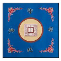 80cm Mahjong Table Mat Poker Card Nine Game Table Pad Rubber Anti Slip Wear Resistant Noise Reduction Square Table Cloth 80 x 80cm