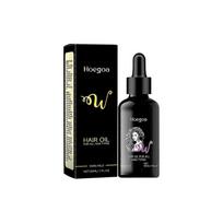 Hoegoa hair care oil nourishes the scalp, repairs frizzy and smooth hair, moisturizes and nourishes the hair