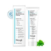 Centella Asiatica Moisturizing Cream Anti-Wrinkle Anti-Aging Face and Neck Care Hydrating Firming