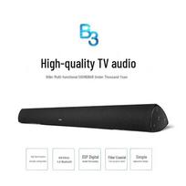 Edifier B3 Wireless Bluetooth Home Theater Soundbar (CN version)
