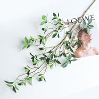 Artificial Long Branch Ficus Leaves Faux Plant Stems for Home Office Decor Wall Hanging Floral Arrangements and Craft Projects One Size
