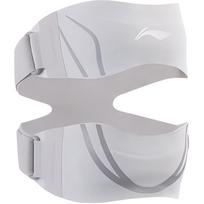 Li Ning Patella Bands Silicone Sports Unisex LDEU243