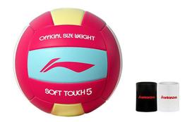 Li Ning PVC Size 5 Volleyball Unisex Red/Yellow/Blue LVQK745-3 Size 5 Ball