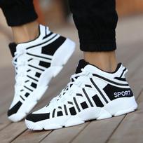 High-top Basketball  Couple Models Outdoor Thick Bottom Man Students Sports Shoes Plus Size 45 balta