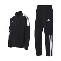 Adidas Taekwondo 3-Stripes Classic Retro Straight Leg Long Pants Stand Collar Jacket Cotton Two-Piece Casual Sports Suit CLTR02NHJT+CLTR02PTK S