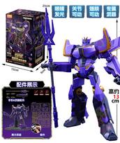 NEW BLOKEES Original Transformation Megatronus Prime Sky Fire Wing Optimus Prime The Fallen ONE G1 Decepticons Action Figure Durable Toy