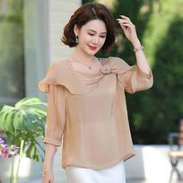Women Summer Ruffle Collar Chiffon Blouse XL kupranugaris
