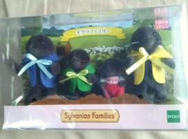Sylvanian Families Mole Family (1985)