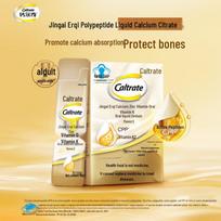 Caltrate Gold skystas kalcio papildas suaugusiems