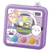 Chiikawa Camera Purple Yaa!! violetinė