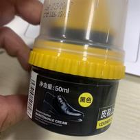 Leather Repair Cream Liquid Shoe Polish Nursing Shoes Leather Cleaner Shoes Polishing for Leather Shoes Sofa Seat Renovation Black