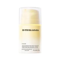 Bio-MESO Brown Rice Oil Control Emulsion