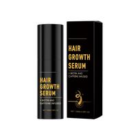 Moisturizing Hair Spray Nourishing Scalp Silky Smooth Daily Hair Care Gentle Formula No-Rinse 150ml