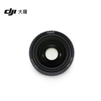 DJI Osmo Action 6 Macro Lens (CN version)