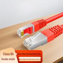 UGREEN Cat6a Shielded Patch Cable