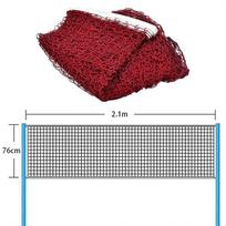 Durable Badminton Net Easy Setup Foldable Tennis Net Replacement Volleyball Net for Sports Practice Entertainment Competition