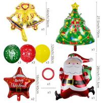 Cute Aluminum Film Christmas Balloon Party Props Inflatable Xmas Foil Balloons DIY Kids Toy Inflatable Balloon New Year Party 10inch