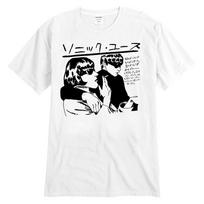 Men's Sonic Youth Japanese White Goo T-shirt XX-Large White M