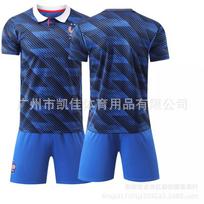 A2627 World Cup France Main Team No. 10Mbappe Football Suit No. 7 No. 8 No. 11 Children's Adult Jersey 16