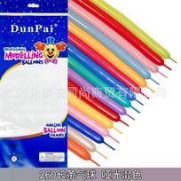 260 Modeling Balloons Thickened Magic Balloons for Balloon Sculpting Long Balloon Bundle 100 Pack Professional Quality Latex Material for Balloon Art One Size balta
