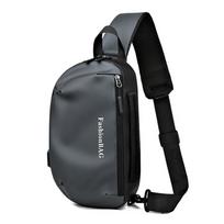 PU Sling Shoulder Bag Solid Color Male Crossbody Bag Portable Men's Chest Bag  Male pilka