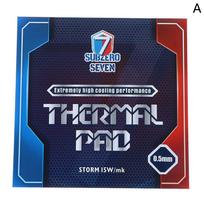 SubZero Seven-Ultimate 15W/MK Thermal Pad CPU/GPU Graphics Motherboard Silicone Grease Pad Heat Dissipation Silicone Pad·