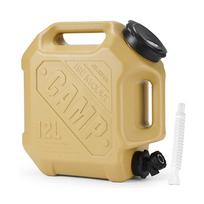 12L Drinking Water Bucket Leak-Proof Water Dispenser Carrier Large Capacity Water Container Jug for Vehicle Car Camping chaki
