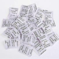 200 Pack 1g Silica Gel Desiccant Bags, Moisture Absorber for Damp, Odor & Mildew Prevention (Gift Option)