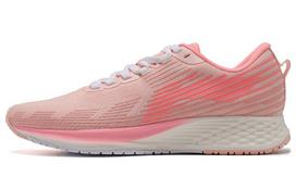 Li Ning Red Hare 4 V2 Racing Fabric Rebound Cushioning Breathable Low top Running Shoes Women's Crystal Pink ARMR020-3 35.5