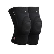 Li Ning Knee Pads Silicone Basketball Unisex LDEU551 L