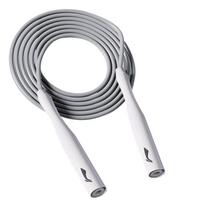 LiNing Non Countable Jump Ropes Unisex LN-LJSU332-1