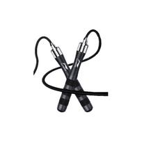 Li Ning Jump Ropes ZYLJSQ580-1