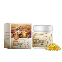 Women's Body Care Capsules - Moisturizing Odor-cleansing For Sensitive Skin