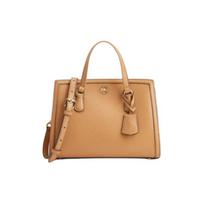 Michael Kors MK Chantal Business Casual Commuter Metal Logo Messenger Bag Women bags Light-Peanut 30F2G7CM1T-174 Basic Set (Bag+Dust Bag)