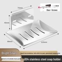 SUS304 Stainless Steel Punch-Free Soap Dish Holder for Bathroom
