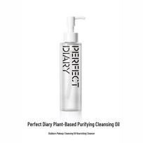 PERFECT DIARY Botanical Cleansing Oil