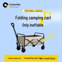 Quyoubang 80L Outdoor Utility Wagon
