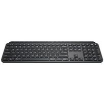 Logitech MX Keys Wireless Backlit Keyboard